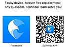GPS-трекер WanWayTraCk S20 для автомобілів та інших транспортних засобів 6000 мА·год, фото 8