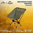 Крісло складне YL08 Mini Moon Chair, фото 2