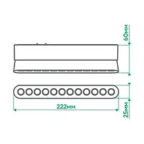 LED світильник трековий Ardero MGU400F 12W 4000К чорний 7966, фото 3