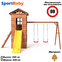 Дитячий ігровий комплекс для вулиці дитячий ігровий майданчик для дачі двору дерев'яний з гіркою "SportHouse-20"
