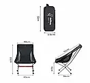 Крісло розкладне Naturehike YL06 чорне, фото 3