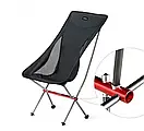 Крісло розкладне Naturehike YL06 чорне, фото 7