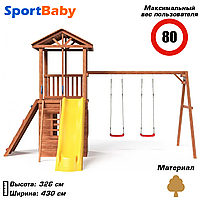 Дитячий ігровий комплекс для вулиці дитячий ігровий майданчик для дачі двору дерев'яний з гіркою "SportHouse-18"
