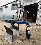 Плуг 2-20 легкий, фото 8