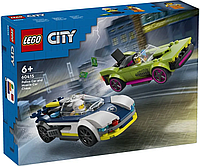LEGO Конструктор City POLICE CAR AND MUSCLE CAR CHASE(не фіналізована назва) Shvidko - Порадуй Себя