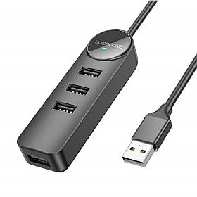 Адаптер Borofone DH5 Erudite 4-in-1 adapter(USB to USB3.0+USB2.0*3)(L=1.2M) Black