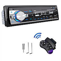 Автомагнітола R-1901 MP3-плеєр FM-радіо USB mini SD з входом AUX