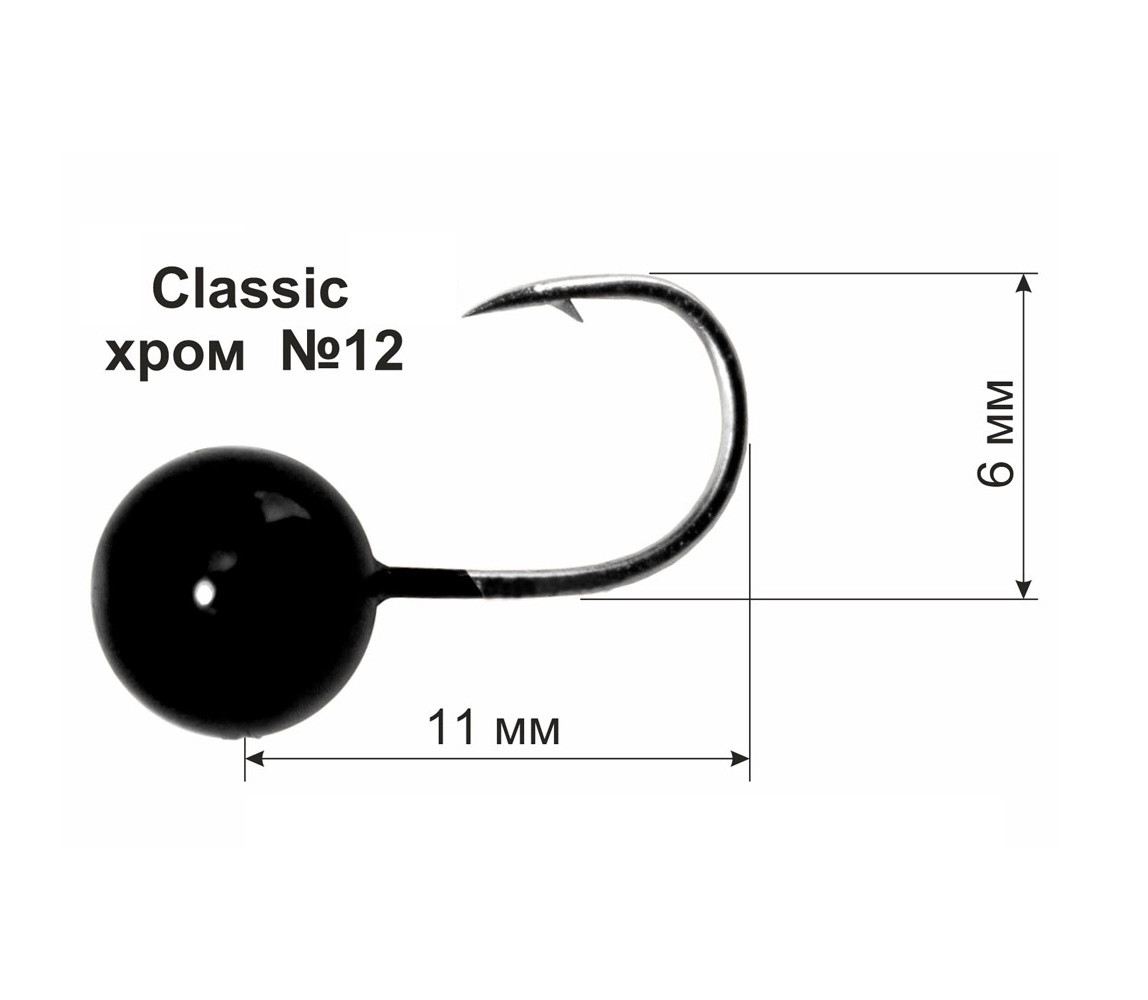 Мормишка літня DS Classic №12 0,5г Чорний хром