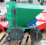 Картоплесаржалка для мотоблока 35L Plus, фото 3