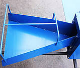 Гілкоподрібнювач для трактора ДР14, фото 9