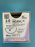 Шовний матеріал Вікрил (Vicryl) 2-0, довжина нитки 90см, колюча голка 36мм W9440, фото 5
