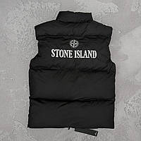 Мужская жилетка Stone Island весенняя осенняя Безрукавка спортивная Стон Айленд черная