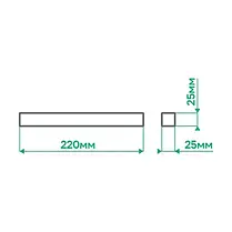 LED світильник трековий Ardero MGU400 18W 4000К чорний 7957, фото 4