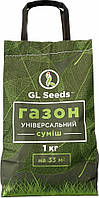 Семена Газона Универсальный GL Seeds, 1 кг