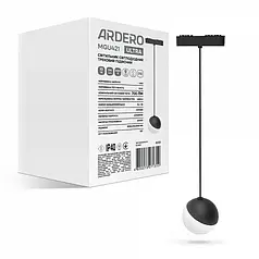 LED світильник трековий підвісний Ardero MGU421 10W 4000К чорний 7965