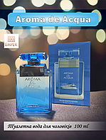 Туалетная вода для мужчин Aroma de Acqua Emper 100 мл (46554879465)