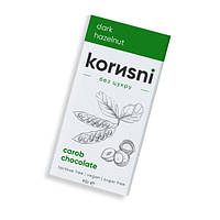 Шоколад чорний без цукру Фундук ТМ korusni 90г