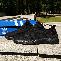 SALE Кросівки в сти-лі Adidas Yeezy Boost чорні 42 27 см