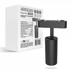 LED світильник трековий Ardero MGU403 12W 4000К чорний 7962