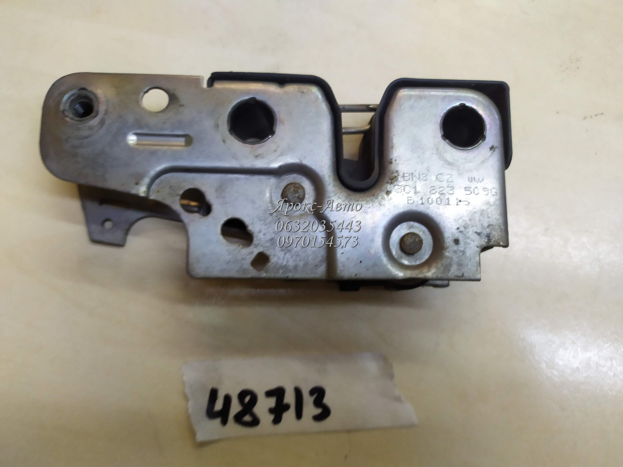 Замок капота VAG Passat [B6] (2005- 2010) 000048713, фото 1