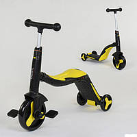Детский самокат велобег scooter 3в1 черный с желтым самокат для детей, трехколесный самокат TRICON