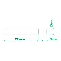 LED світильник трековий Ardero MGU401 12W 4000К чорний 7958, фото 4