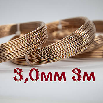 Дріт мідний для рукоділля 3 мм 3 метри