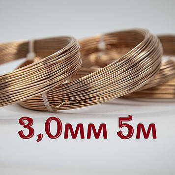 Дріт мідний для рукоділля 3 мм 5 метрів