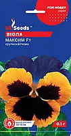 Насіння Вiоли F1 Максим (0.1г), For Hobby, TM GL Seeds