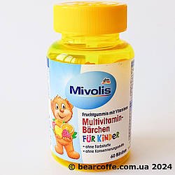 Мультивітамін Для Дітей Mivolis Multivitamin-Bärchen Für Kinder жувальні ведмедики 60 Шт. Німеччина, Вітаміни та харчові добавки