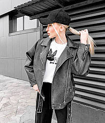 Весняна базова сіра vintage жіноча куртка косуха екошкіра оверсайз модна стильна курточка AFTF BASIC