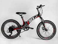Детский спортивный велосипед 20 дюймов CORSO T-REX 41777 на 6-11 лет. Черный (Unicorn)