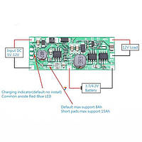 Зарядные устройства для аккумуляторов UPS Voltage Converter Module 12V