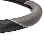 Чохол на кермо 37-38 см М чорно-сірий Elegant Plus EL 105 435, фото 2