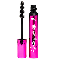 Гель для брів ZOLA Keratin Brow Gel Strong Fix + Nourish