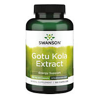 Swanson Gotu Kola Extract Standardized 120 капсул 1852 VB