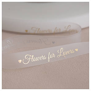 Стрічка з логотипом силіконова 15 мм друк золото, 135м