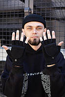 Перчатки беспалые мужские Button черные, зимние теплые перчатки, трансформер перчатки SNAP