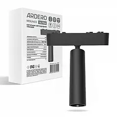 LED світильник трековий Ardero MGU403 7W 4000К чорний 7959