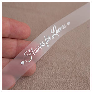 Стрічка з логотипом силіконова 15 мм друк cрібло, 135м