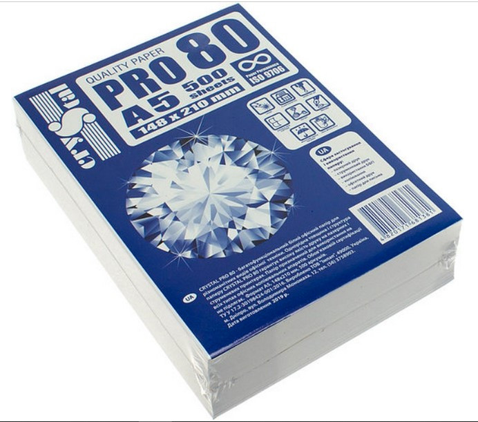 Папір Crystal PRO А5 (половина А4) 80г/м2, 500 аркушів для принтера, ксерокса.