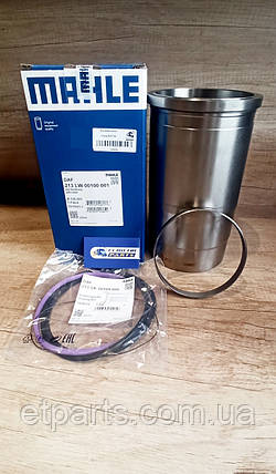 Гільза DAF XF105/CF85/XF106 двигун MX13 MAHLE 213LW00100001, фото 1