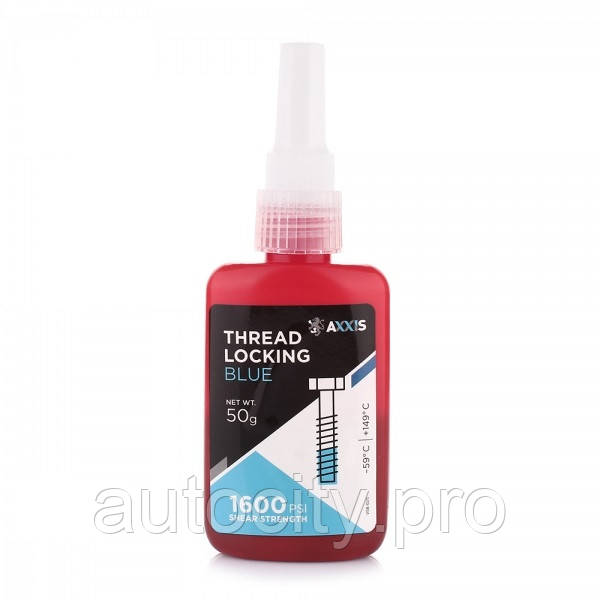 Фіксатор різьби AXXIS синій (видалений) 50г