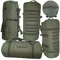 Баул тактический сумка тактическая хаки 120 литров. ткань Оксфорд 600 pu плотная двойная водонепромокаемая