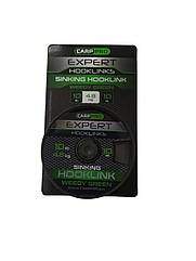 Поводковий матеріал без оболочки Carp Pro Weedy Gr. Sinking 10lb 10м