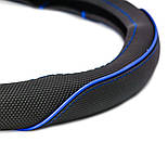 Чохол на кермо 40 см L чорний з блакитною ниткою Elegant Plus EL 105 411, фото 2