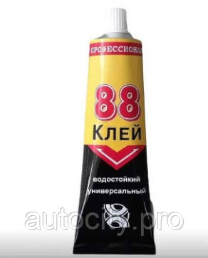 Клей 88 (універсальний) 40 мл
