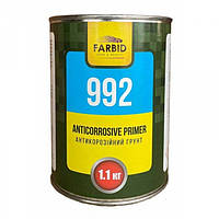 Грунт антикорозійний Farbid 992 (сірий) 1,1кг