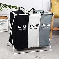 Складаний кошик для білизни на 3 секції Laundry basket з металевим каркасом на 150 л, фото 5