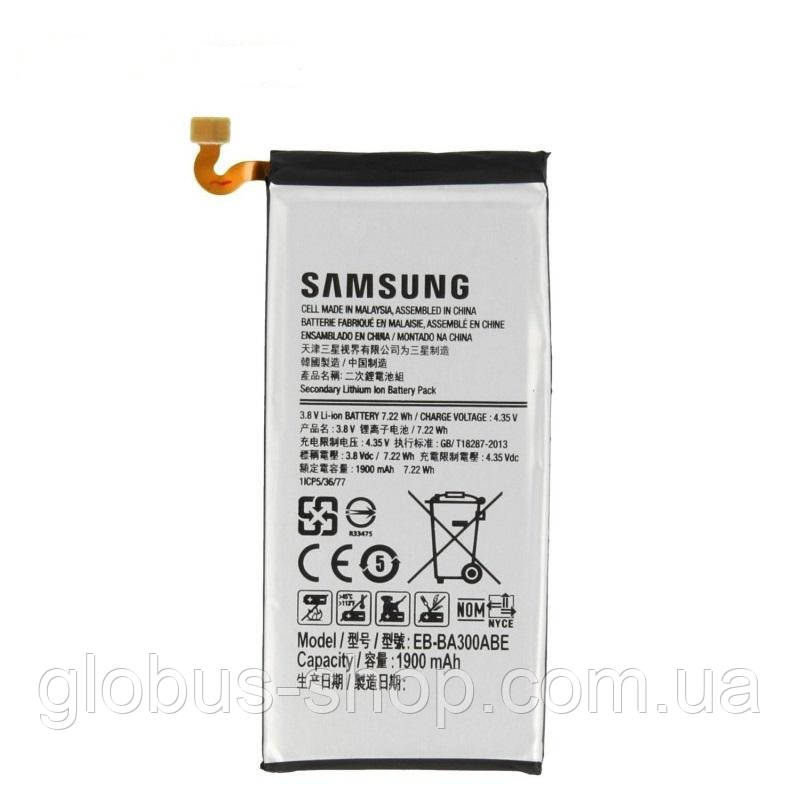 Батарея Li-ion Samsung A300F Galaxy A3, 100% оригінал BE-BA300ABE